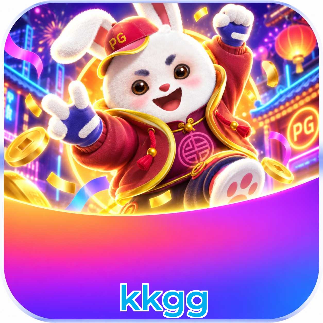 FAQ Download
